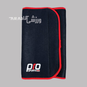 شکم بند ورزشی پرو اسپورتز Pro Sports مدل P2