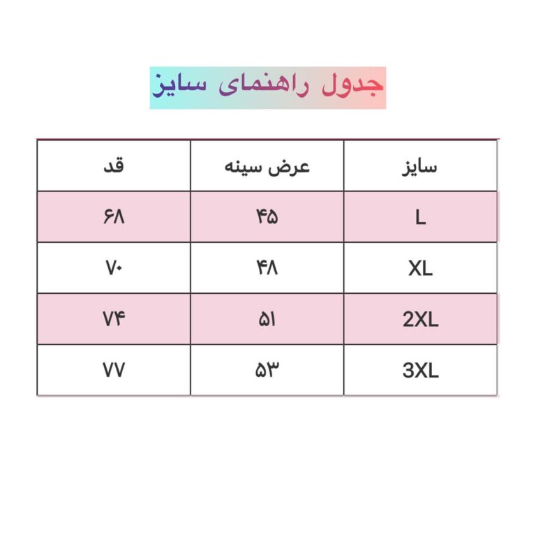 تاپ ورزشی مردانه نایک