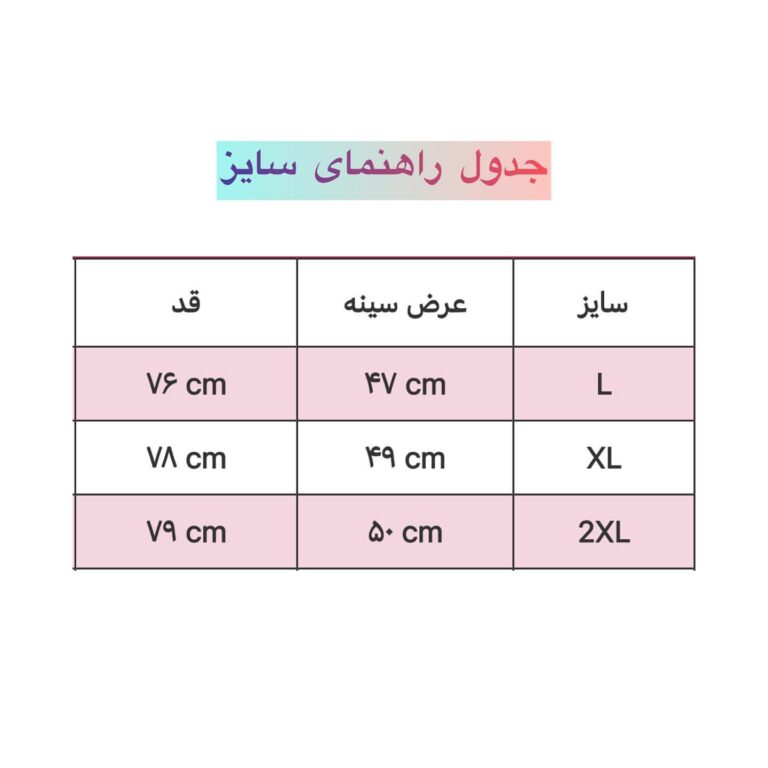 تاپ مردانه نایک مدل Hard Work