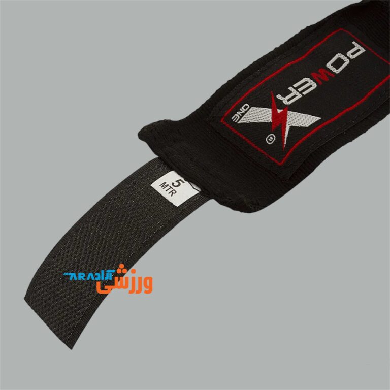 باند بوکس Power X