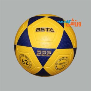 توپ فوتسال چرمی BETA 222