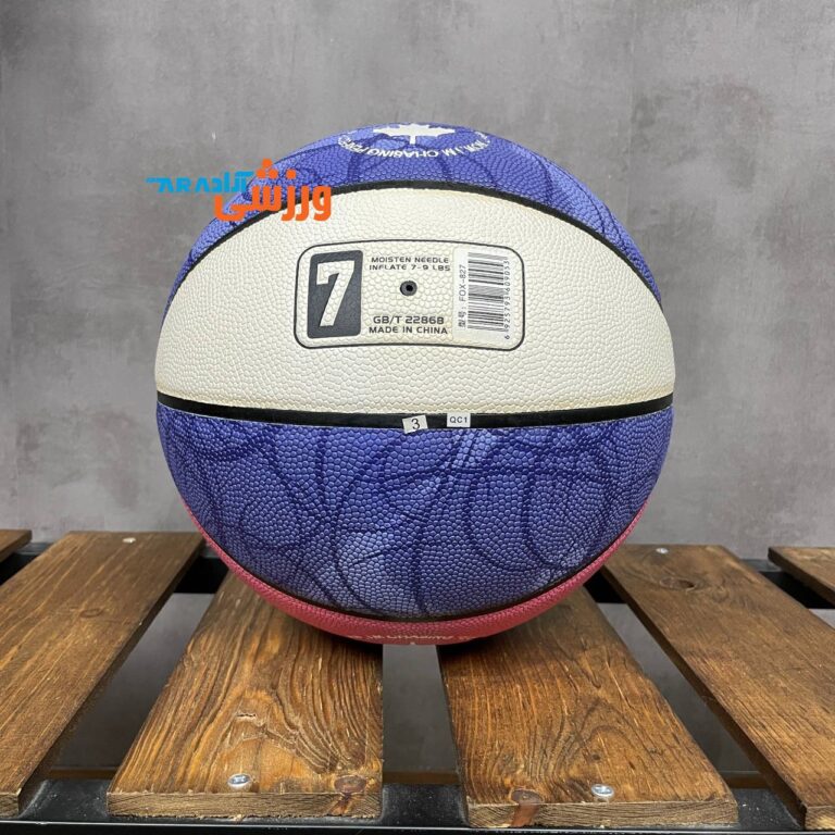 توپ بسکتبال FOX کد GB